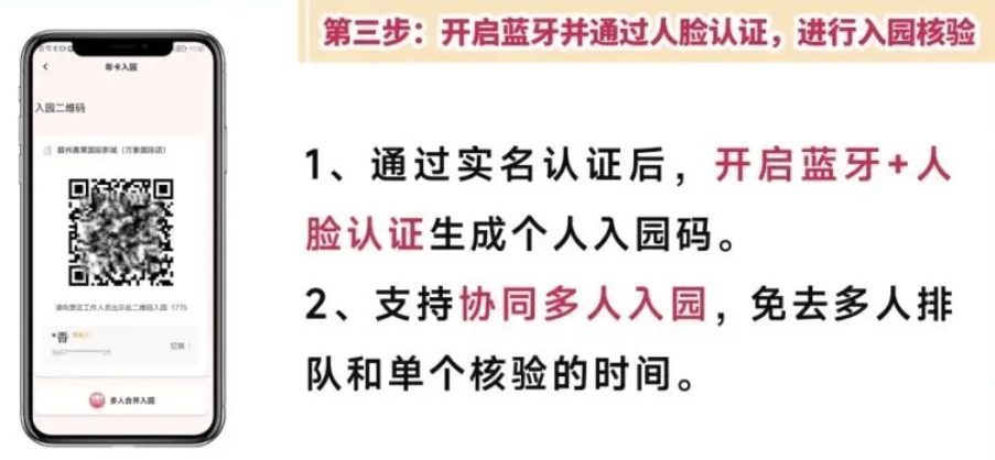小睿在线app 小睿在线app