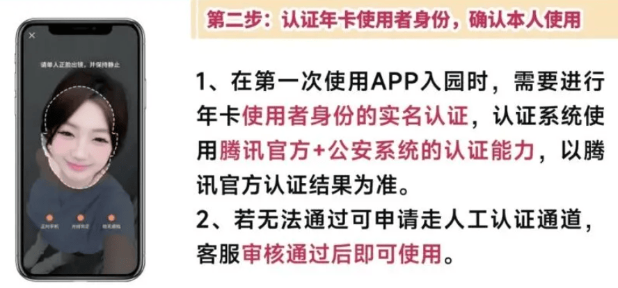 小睿在线app 小睿在线app