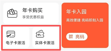 小睿在线app 小睿在线app