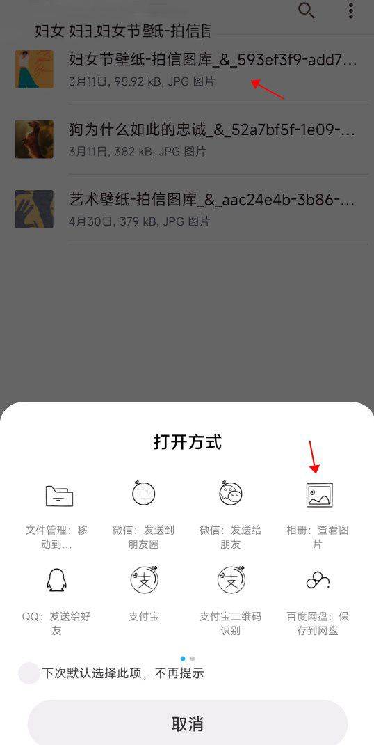 小米主题壁纸app v10.6.5.1安卓版