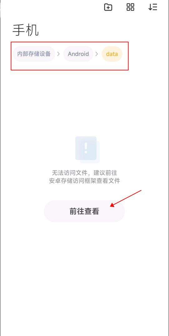 小米主题壁纸app v10.6.8.0安卓版