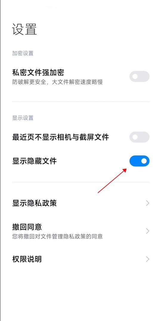 小米主题壁纸app v10.6.8.0安卓版