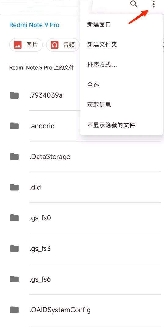 小米主题壁纸app v10.6.8.0安卓版
