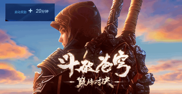 小米云游戏app v3.5.3.100安卓版