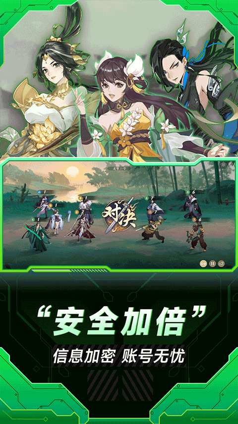 小米云游戏app v3.5.3.100安卓版