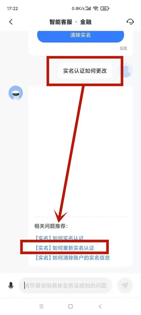 小米应用商店app官方正版 v4.113.15安卓版