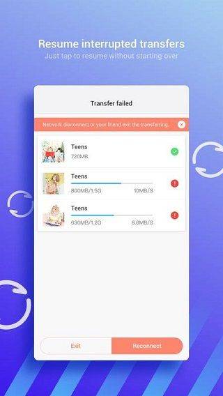 小米快传谷歌版 v3.47.09官方版