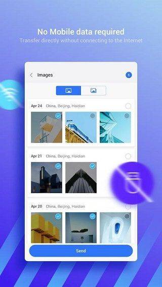 小米快传谷歌版 v3.47.11官方版