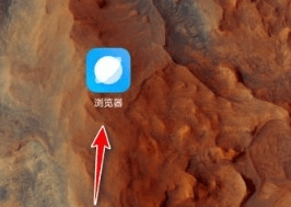 小米浏览器app官方正版 v20.8.61205安卓版