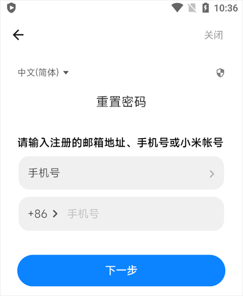 小米游戏中心官方版app v13.23.0.300安卓版