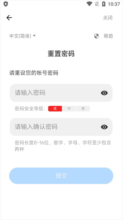 小米游戏中心官方版app v13.23.0.300安卓版