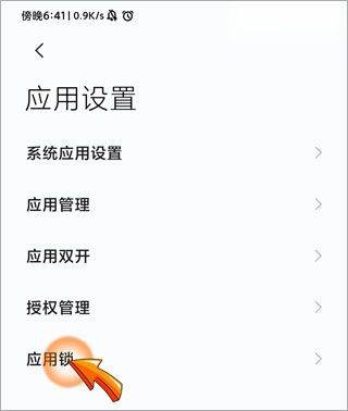 小米相册app v4.3.1.3安卓版
