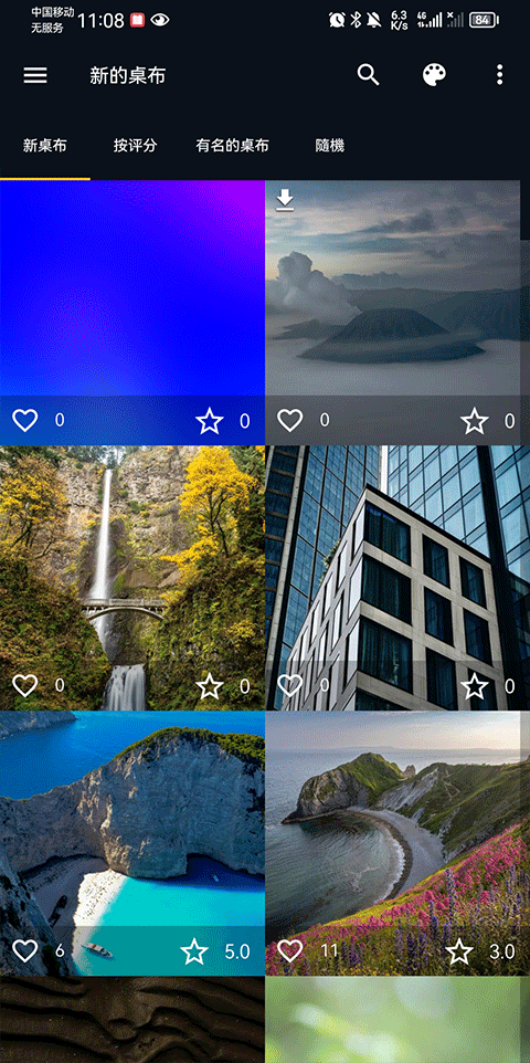 小米Wallpaper手机版(7Fon Xiaomi) v6.0.81安卓版