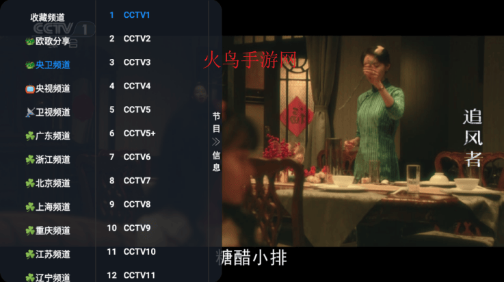小羊讴歌七星盒子 小羊讴歌七星盒子
