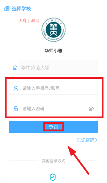 小雅智能助手最新版下载 小雅智能助手最新版下载