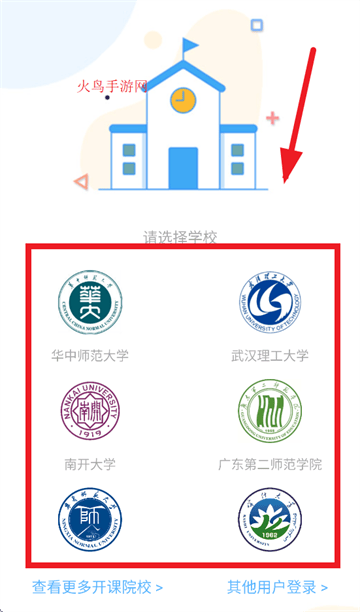 小雅智能助手最新版下载 小雅智能助手最新版下载