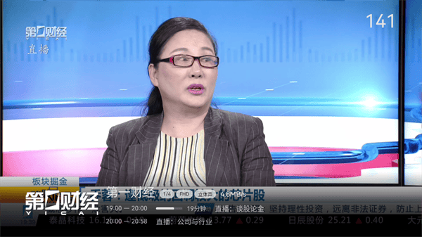 小飞电视最新版本下载 小飞电视最新版本下载