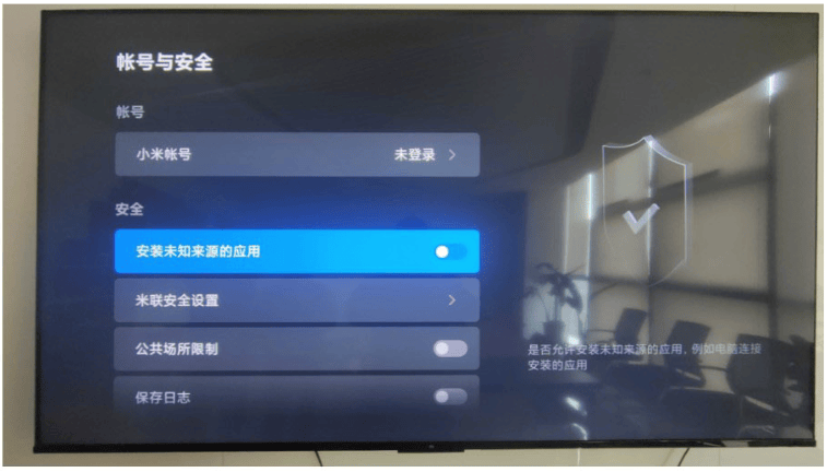 小飞电视最新版本下载 小飞电视最新版本下载