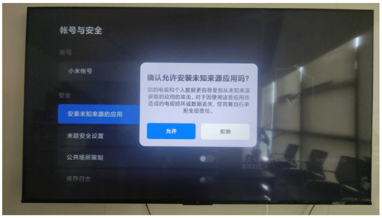 小飞电视最新版本下载 小飞电视最新版本下载