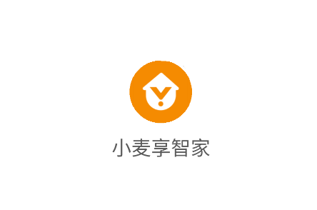 小麦享智家安卓下载 小麦享智家安卓下载