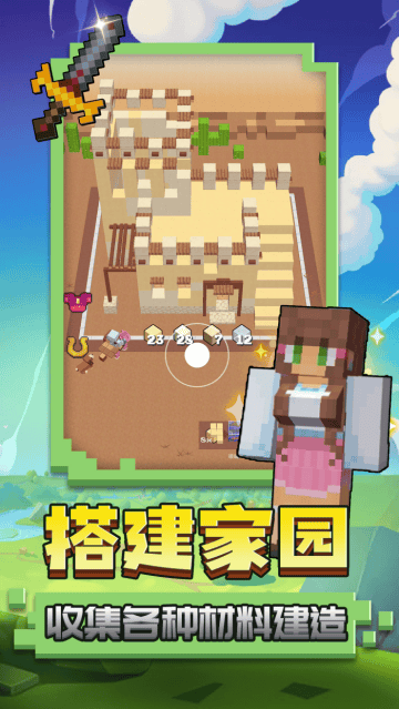 小黄来咯游戏 小黄来咯游戏