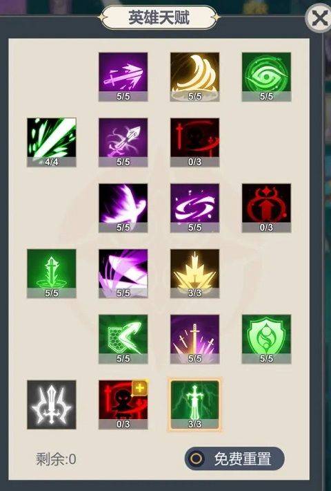 少女寻宝团最新版 v36.0.0安卓版