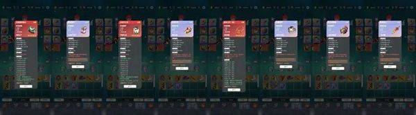 少女寻宝团最新版 v36.0.0安卓版