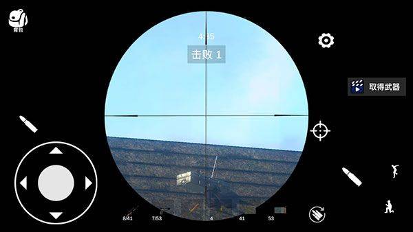 少女战地2 v1.161.1安卓版
