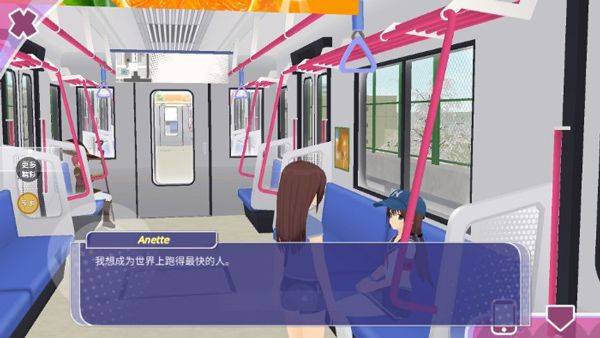 少女约会模拟器中文版最新版 v1.8.8安卓版