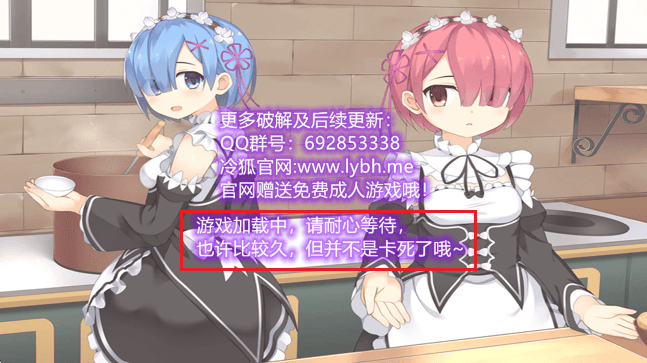 少女领域游戏下载 v5.0.0 汉化版 少女领域游戏下载 v5.0.0 汉化版