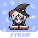 少年梦阅读app v1.5.1安卓版