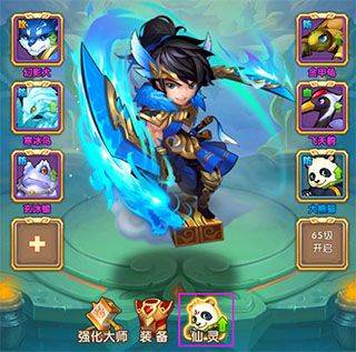 少年西游记最新版 v9.2.11安卓版