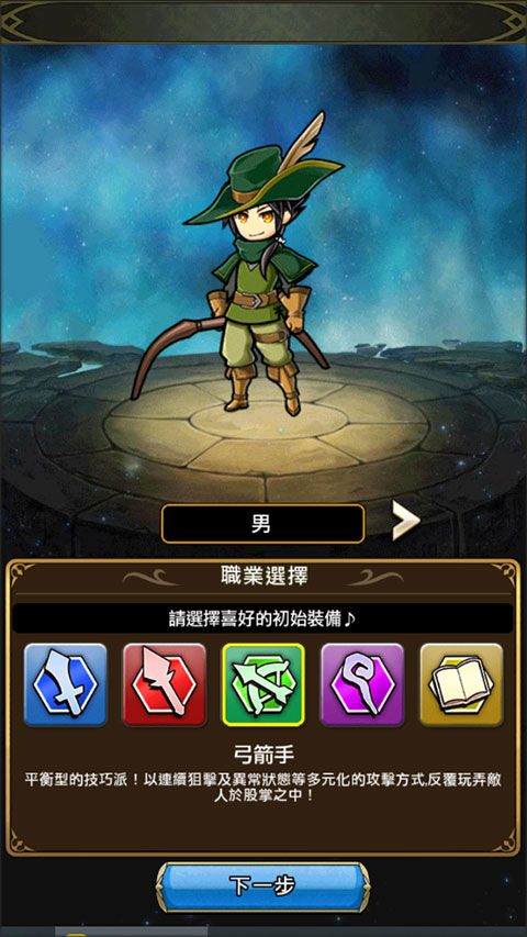 尤尼森联盟最新版 v2.14.3安卓版
