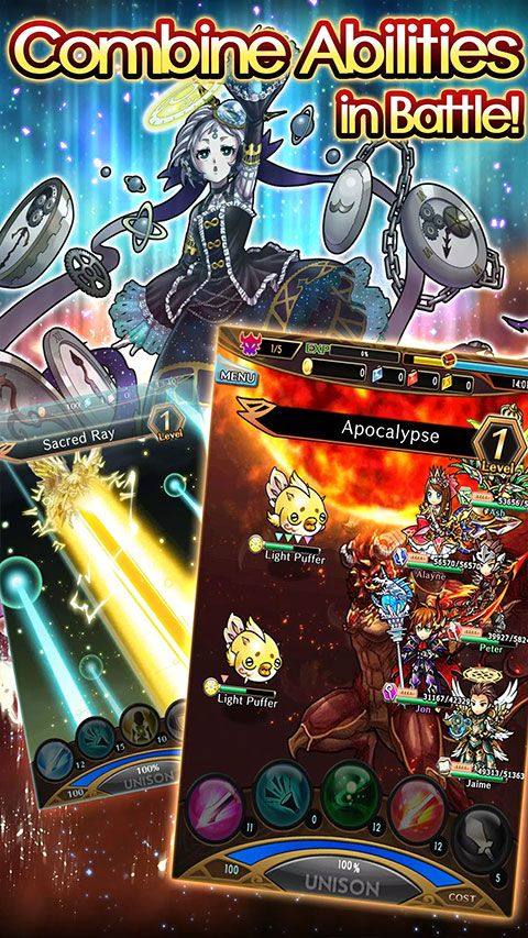 尤尼森联盟最新版 v2.14.3安卓版
