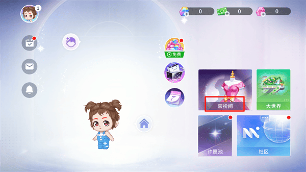 尤雅时光九游版 尤雅时光九游版