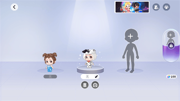尤雅时光九游版 尤雅时光九游版