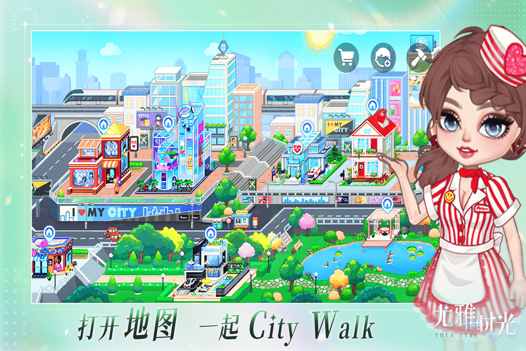 尤雅时光九游版 尤雅时光九游版