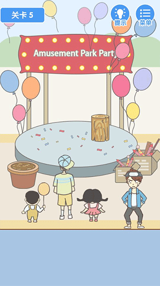 就是憋不住游戏 v4.0.0安卓版