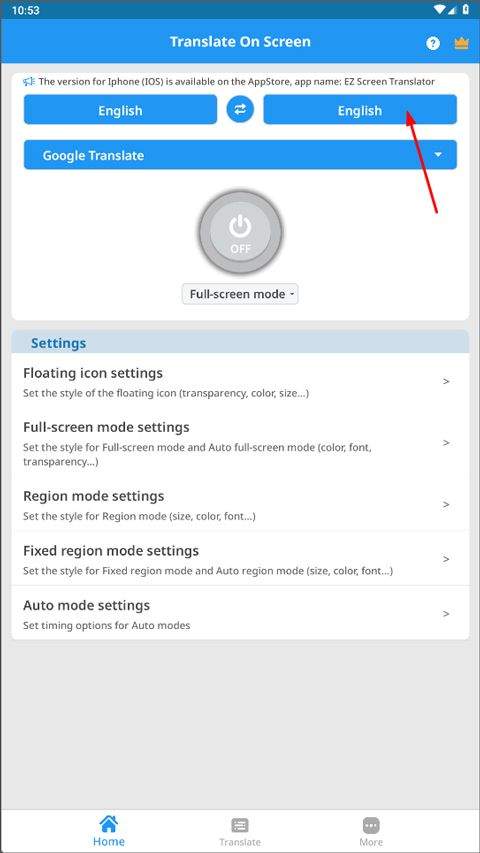 屏幕翻译app v1.175安卓版