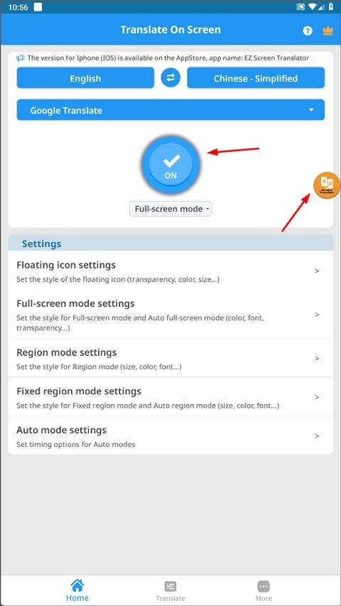 屏幕翻译app v1.175安卓版