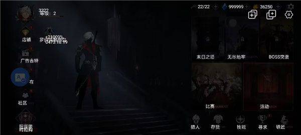 屏幕翻译app最新版本 v2.0.6 手机版 刷机之家