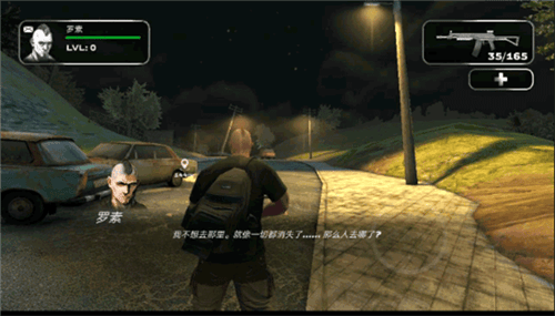 屠杀3反叛者游戏(Slaughter 3: The Rebels) v1.72 手机版 屠杀3反叛者游戏(Slaughter 3: The Rebels) v1.72 手机版