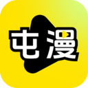 屯漫漫画app v2.0.4安卓版
