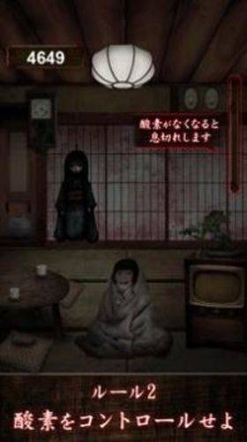 山村老尸惊魂下载(みぃつけたぁ) v1.6 安卓版 山村老尸惊魂下载(みぃつけたぁ) v1.6 安卓版