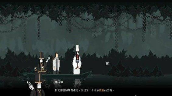 山海旅人手机版 v3.3 安卓版 山海旅人手机版 v3.3 安卓版