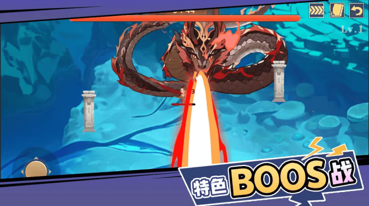 山海经奇幻征程游戏 v1.0 最新版 山海经奇幻征程游戏 v1.0 最新版