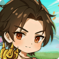 山海经奇幻征程游戏 v1.0 最新版