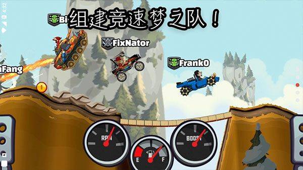 山赛车2国际服2026最新版本 v1.72.3安卓版