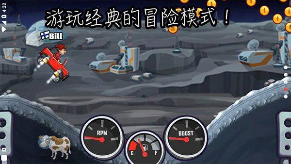 山赛车2国际服2026最新版本 v1.72.3安卓版