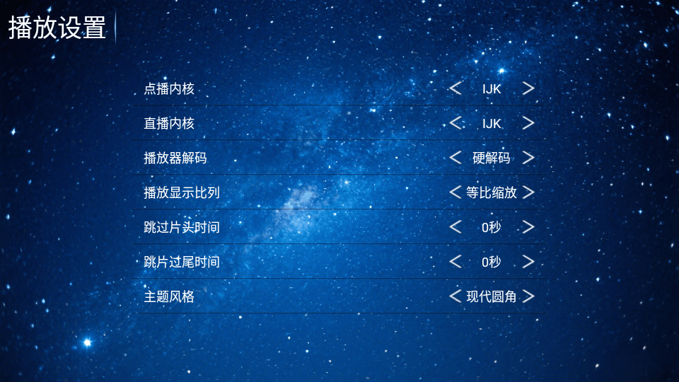 岚图影视